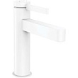 Смеситель Hansgrohe Finoris 76023700 для раковины, белый