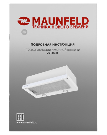 Maunfeld_VS_Light_Glass_60_White_18_