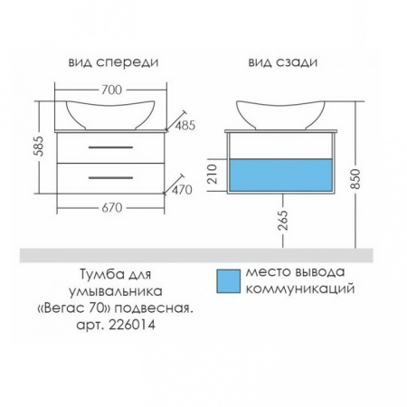 6249dde4-d3f9-11eb-91b9-0cc47ae7d2a2000770201_original