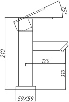 SMESITELI_AQUANET_STEEL_DLYA_RAKOVINY_N000325317_2