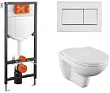 Комплект Vitra Norm Fit 9773B099-7207 с кнопкой смыва, с подвесным унитазом