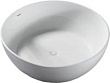 Акриловая ванна Abber 150x150 AB9279