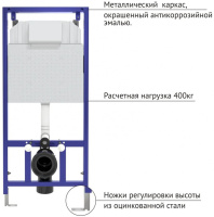 NOVUM_1_t
