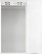 Зеркало-шкаф BelBagno Marino 60 R