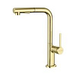 Смеситель Paulmark Neo Ne214419-G для кухни, золото