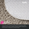 46_PSQS03Mi12_tut_c5