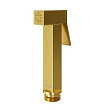Гигиенический душ Wasserkraft A213 с фиксатором