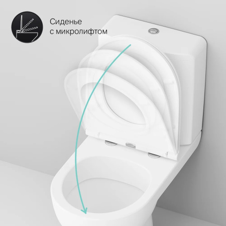 AMPM_GEM_S_MIKROLIFTOM__SERTIFIKAT_AMPM_NA_30_DNEY_PODPISKI_NA_MEDIASERVIS_N000257081_21