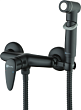 Гигиенический душ Lemark Pramen LM3318BL со смесителем