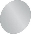 Косметическое зеркало Jacob Delafon Sherwood EB1846RU-NF