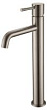 Смеситель Boheme Uno 462-NB для раковины, nickel brush