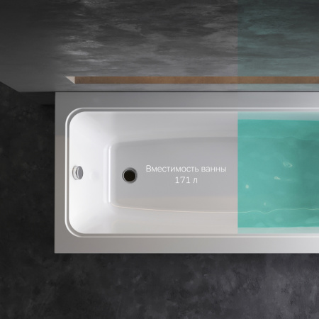 W90A-170-075W-A_25_6