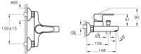 smesitel_2