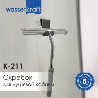 K-211_1