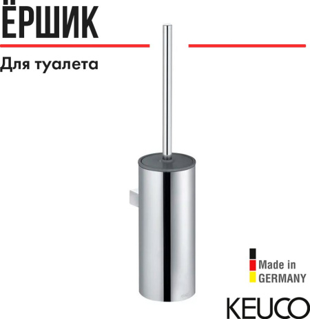 41_12769010101_char_c0