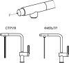 256_8169, ТУРМАЛИН_tdnvl_c2