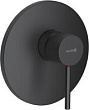 Смеситель Kludi Bozz 386553976 для душа