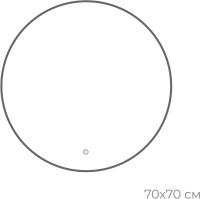 17_FX-1070F_tdnv_c4