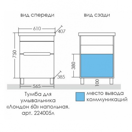 e6015a4e-d3fa-11eb-91b9-0cc47ae7d2a2000769772_original