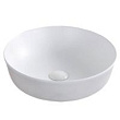 Рукомойник BelBagno BB1315