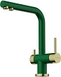 Смеситель Omoikiri Nagano LG 4994432 для кухонной мойки, royal green