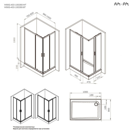 W90G-403-100280-BT_27_6