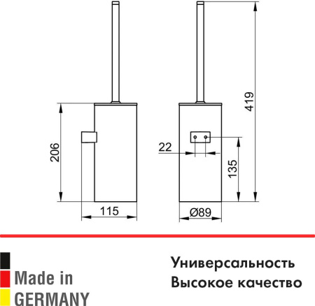 41_12769010101_char_c2