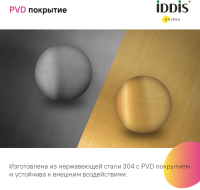 n7_CAPBS00i59_c3