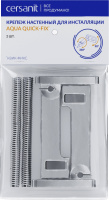 aba80541-2089-11ec-91ba-0cc47ae7d2a2000795502_original