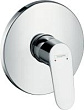 Смеситель Hansgrohe Focus 31964000 для душа