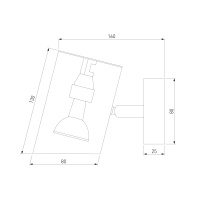 nastennyy-svetilnik-v-stile-loft-70147-1-belyy-a062035-0002