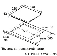 MAUNFELD-CVCE593