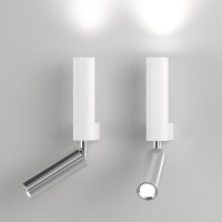 nastennyy-svetodiodnyy-svetilnik-v-stile-loft-40020-1-led-belyy-khrom-a061313-0003