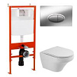 Комплект Cezares инсталляция BelBagno BB026 с унитазом Duet и кнопкой смыва BB051CR