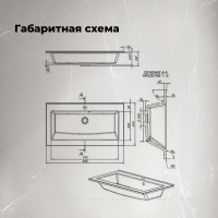 303658_inf_3