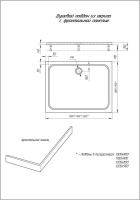 117_DPA-0000011_sanru_c1