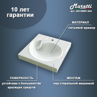 AS13SM51-844_140_2
