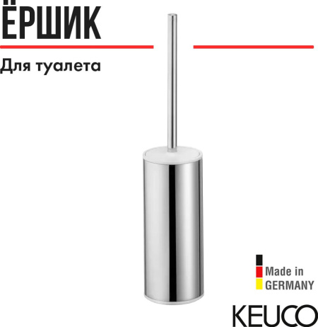 40_04969010100_char_c0