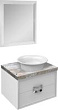 Мебель для ванной Kerama Marazzi Canaletto 60 под столешницу