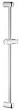Душевая штанга GROHE Tempesta Classic 600 мм, хром (27523000)