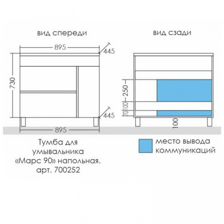 ec0ae521-d3fa-11eb-91b9-0cc47ae7d2a2000770119_original
