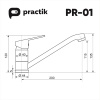 51_PR-01-002_tdnv_c1