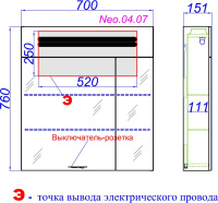 MEBEL_DLYA_VANNOY_KOMNATY_AQWELLA_NEO_S_PODSVETKOY_N000265082_5