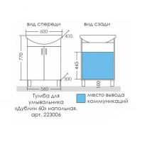 6249ddd7-d3f9-11eb-91b9-0cc47ae7d2a2000769601_original
