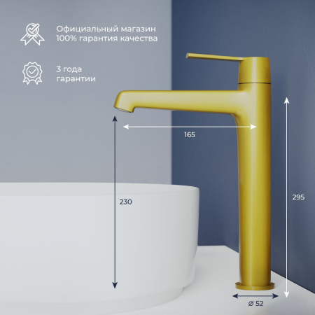 15_511405311-06_rgw_c3