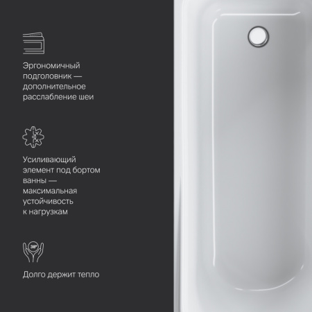 W80A-170-070W-A_14_5