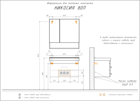 f3ce4a03-c606-11ec-91bc-0cc47ae7d2a2000838736_original