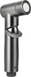 Гигиенический душ Lemark LM8140GM