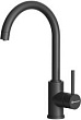 Смеситель Omoikiri Shinagawa 2 Plus BL 4994403 для кухонной мойки, черный