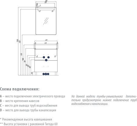 9825b6a7-7ed3-11ea-91b7-0cc47ae7d2a2000701199_original